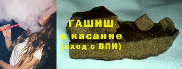 прущие крисы Михайлов