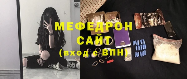 каннабис Николаевск-на-Амуре