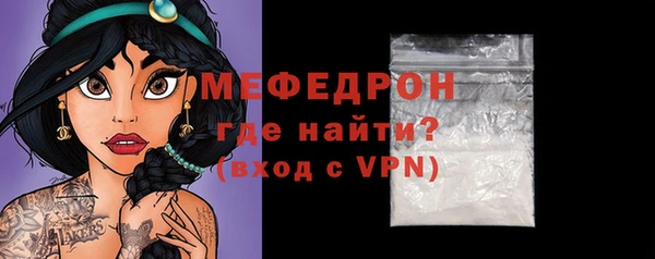 мдпв Михайловск