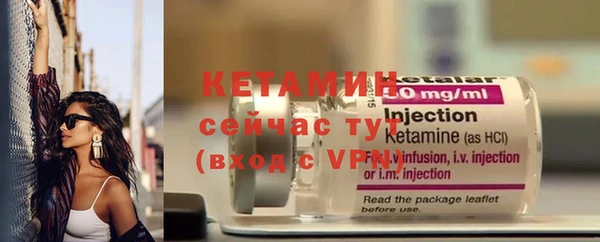 прущие крисы Михайлов