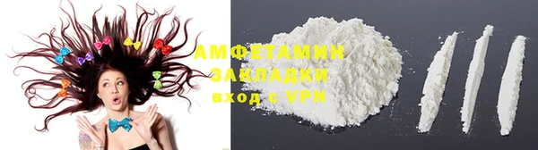 MDMA Медногорск