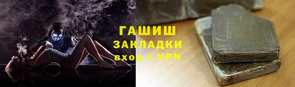 мдпв Михайловск