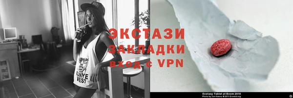мдпв Михайловск