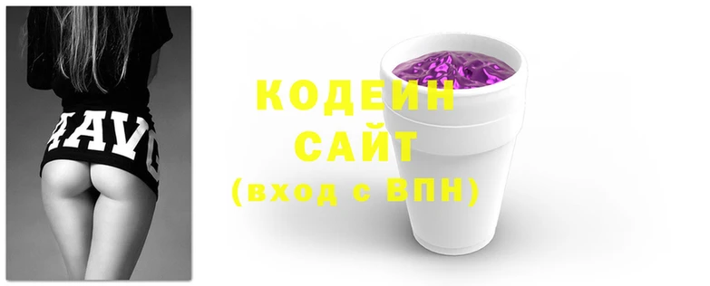 винт Вяземский