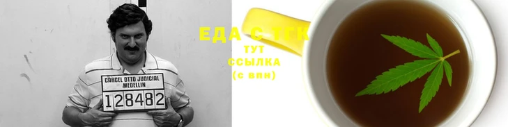 метамфетамин Мегион