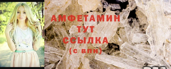 MDMA Медногорск