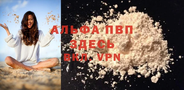 MDMA Медногорск