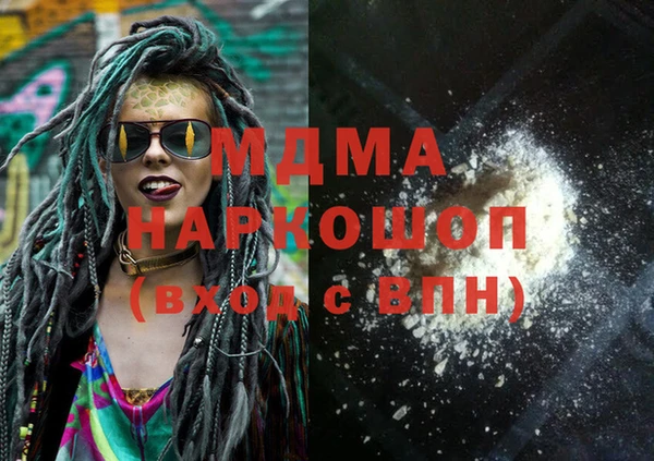 мдпв Михайловск
