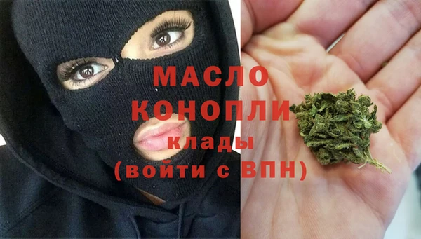 круглые Вязники