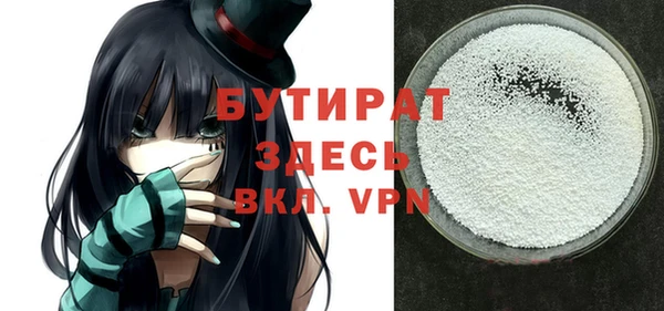 MDMA Медногорск