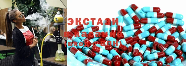MDMA Медногорск