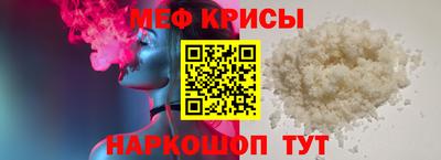 apvp Гусиноозёрск