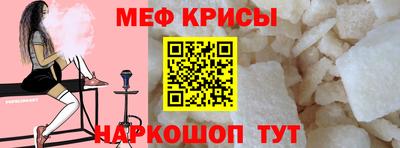 apvp Гусиноозёрск