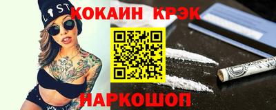 apvp Гусиноозёрск