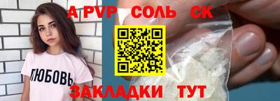 mdpv Гусев