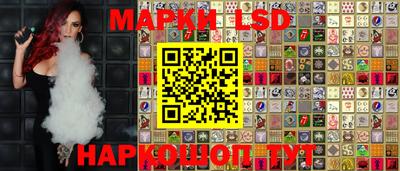 марихуана Балаково