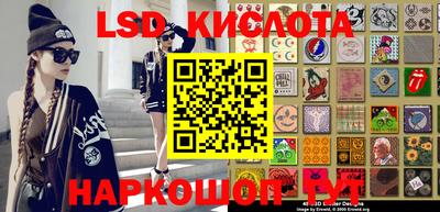 марихуана Балаково