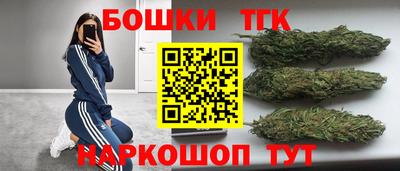 mdpv Гусев