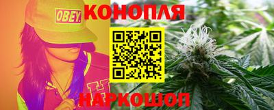 бутират Гусь-Хрустальный