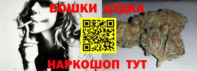 mdpv Гусев