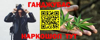 mdpv Гусев