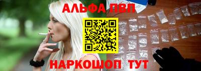бутират Гусь-Хрустальный