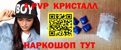 mdpv Гусев