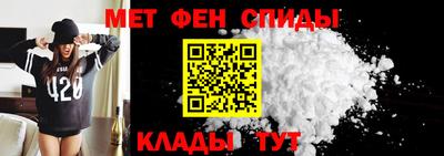 мескалин Балашиха