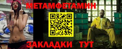 mdpv Гусев