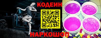 ГАЛЛЮЦИНОГЕННЫЕ ГРИБЫ Балахна