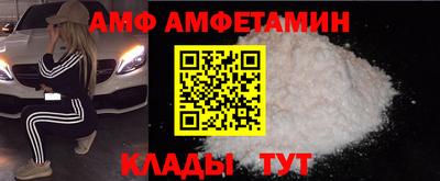 mdpv Гусев