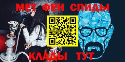 марихуана Балаково