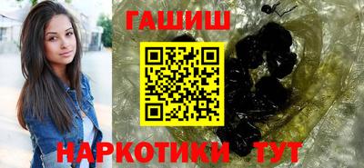 mdpv Гусев
