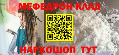 apvp Гусиноозёрск