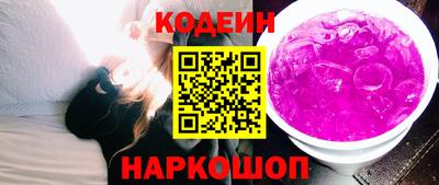 mdpv Гусев