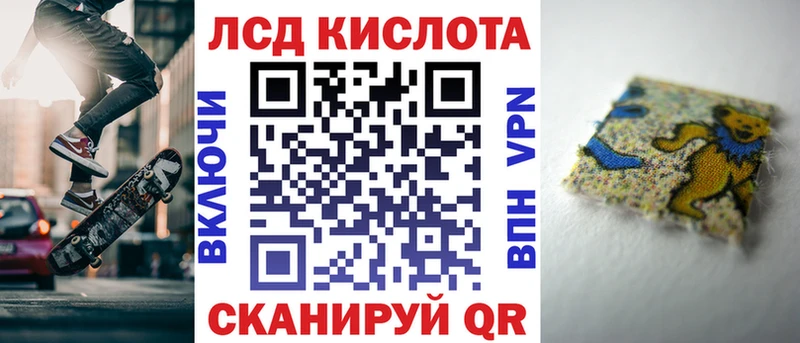 Марки N-bome 1,5мг  сколько стоит  Минусинск 